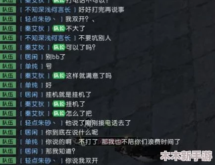 《逆水寒》绝柿奇珍活动全面概览：珍稀奖励独家揭秘，探索奇遇赢取豪华大礼