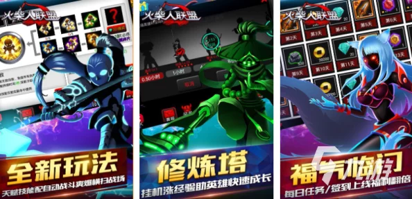 怀旧热潮再起！回顾经典2D横版闯关手游，探索2024最新热门打装备佳作精选集