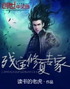 美丽的肖韵云和小健的小说：一段关于青春与梦想交织的动人故事，展现了他们在生活中的成长与挑战