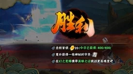 纸不语手游下载指南：快速获取安装包的官方与第三方途径详解