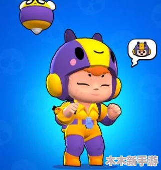 平民逆袭！神奇大乱斗最强阵容搭配策略，打造无敌战斗组合