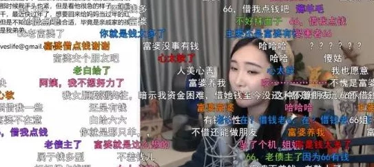 坤坤塞进桃子，网友惊呼太搞笑！评论区成了欢乐的海洋，直击心灵的搞笑时刻！