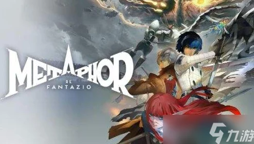 策略分享：暗喻幻想中盲目之塔速通秘籍，大狮鹫逃课高效打法全攻略