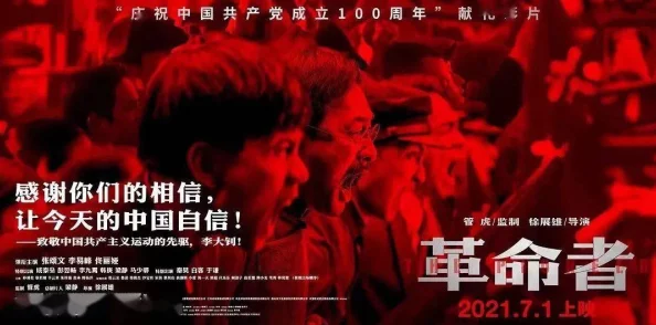 九牛电影天堂：畅享2023年最热影视盛宴，尽在指尖的视听体验