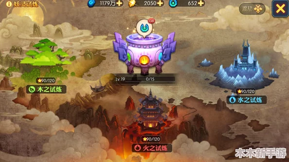 《神仙道》虚天殿第8层：挑战难度与经验收益全面概览