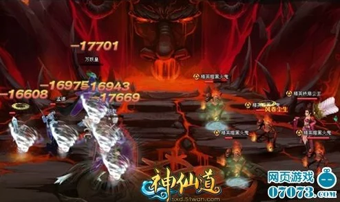 《神仙道》虚天殿第8层：挑战难度与经验收益全面概览