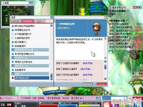 《冒险岛4代》快速升级秘诀与高效攻略指南：解锁加速成长的秘密技巧