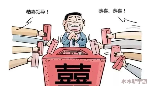 深入剖析jlzzz老师ZzZjl背后的教育理念之谜