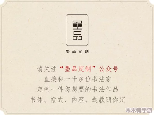 对18c的深入理解：这一时期在历史、文化和艺术方面的重要性与影响力分析
