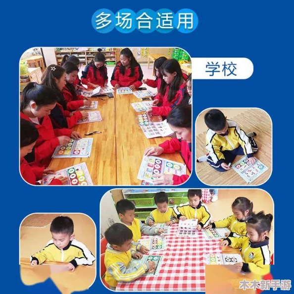 2024年必玩！探索俄罗斯最受欢迎与最具创意的趣味游戏精选