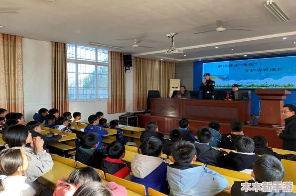 老师脱 让学生摸 图片：教育中的界限与师生关系的深思考