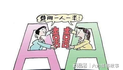夫妻之间一晚上打几针？网友评价：这种行为有益健康还是潜藏风险，引发热议！