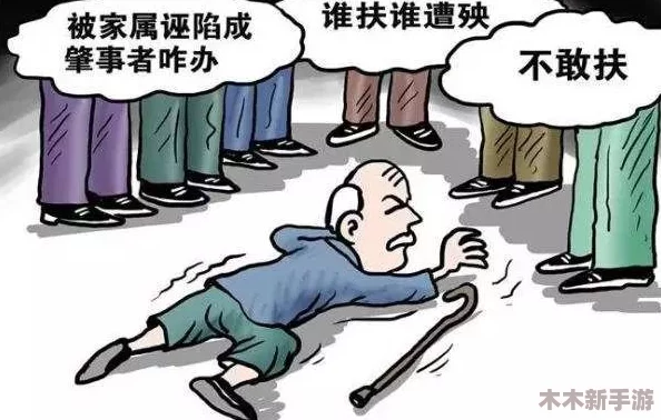 精通摔倒火柴人：技巧揭秘，轻松获取高分攻略与玩法指南