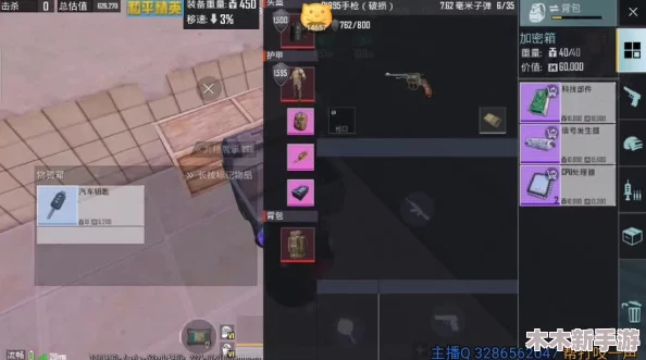 地铁逃生三图模式：揭秘最易爆金装备的神秘箱子位置！