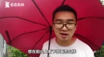 zztt黑料没了吗？网友热议：或许是因为真相更加扎心触目