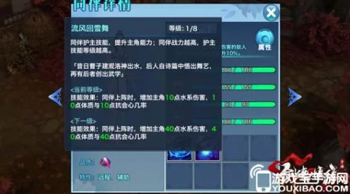 《永暮幻想》0氪玩家必看：全方位活动攻略集锦与高效策略推荐