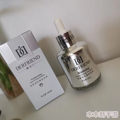 甘雨乳液的作用和功效，网友热议：这款乳液真的能改善肌肤吗？使用后效果如何？