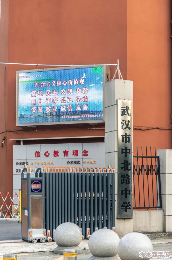 热血江湖手游势力争霸：探寻当前版本最强门派风云录