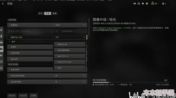 《使命召唤19：现代战争》全面配置指南，含最低与推荐系统要求概览