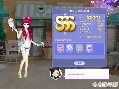 歪歪漫画sss：深入了解这一平台的独特魅力与丰富内容，带你领略漫画世界的无限可能性