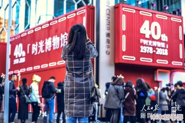 探索饼干人王国公会博物馆：全方位玩法指南与趣味揭秘