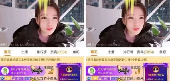男生将坤坤申请女生定眼，网友调侃：这操作真是让人意想不到，难道要开启新的追星模式？
