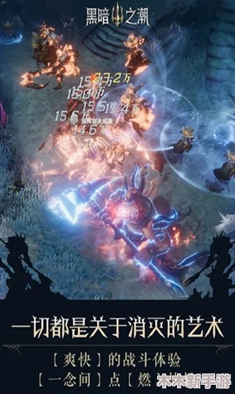 归龙潮瞳胤痕：解锁神秘力量，探索其独特效果与影响深度剖析