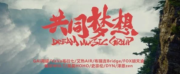 《江湖如梦》手游：盘点那些战场上的顶尖强者，强势英雄全面解析！