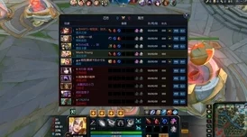 揭秘内幕：原神胡桃无小内无爱心皮肤背后的设计理念与争议讨论