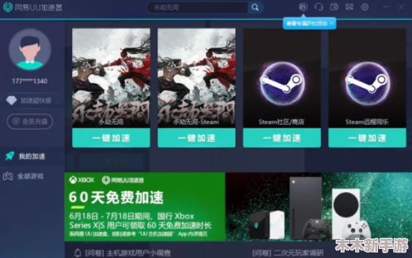 地铁逃生游戏：超清画质与HDR效果对比，哪个更震撼你的视觉体验？