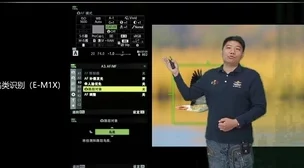 锵锵锵锵锵游戏免费完整观看秘诀深入解析与体验分享