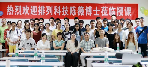 锵锵锵锵锵游戏免费完整观看秘诀深入解析与体验分享