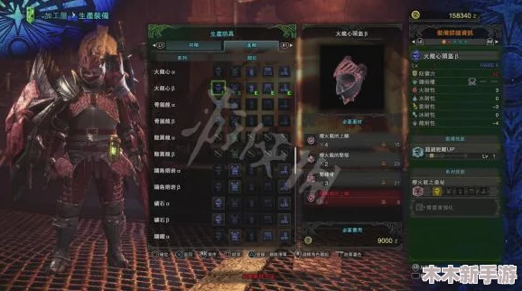怪物猎人系列：坚壳装备精选，哪一款防御与实用性更胜一筹？