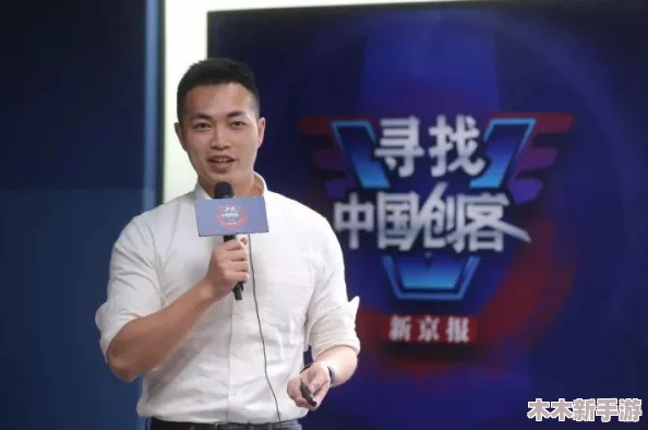 四川妇女bbbb的创业精神：如何在竞争激烈的市场中脱颖而出？
