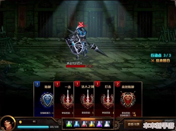 DNF魔道学者：探索最强流派，冰火暗光哪系称王？