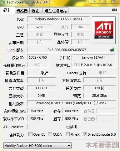 暗区突围高手必备：个性化键位设置推荐码大全，提升操作流畅度与胜率！