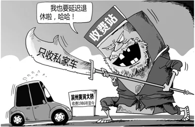 肉伦疯狂肉体 公交车动漫：这部作品通过夸张的情节和角色设定，展现了人性与欲望之间的冲突，引发观众深思