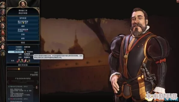 《文明6》忠诚度DLC：探索全新策略维度，稳固城邦忠诚的艺术