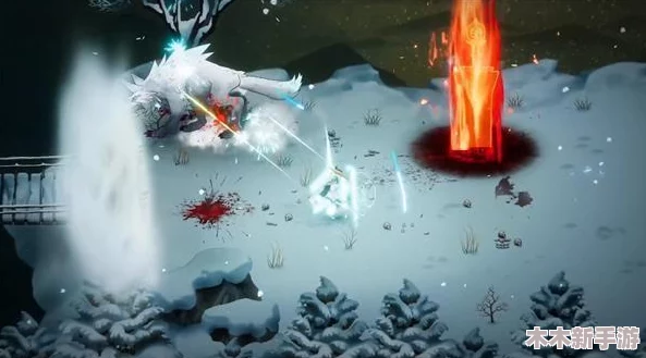 暖雪手游：详尽剖析死亡机制，助你轻松应对挑战与重生策略