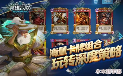 《艾诺提亚失落之歌》全面体验：平淡无奇，缺乏亮点令人乏味难耐的评测报告