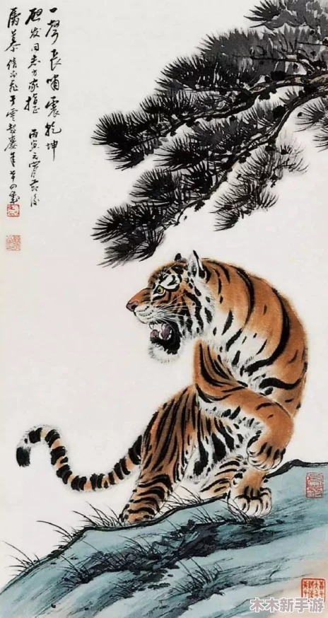 四影虎影：网友热议这部作品的深刻寓意与精彩表现，纷纷表示期待更多类似佳作的问世！