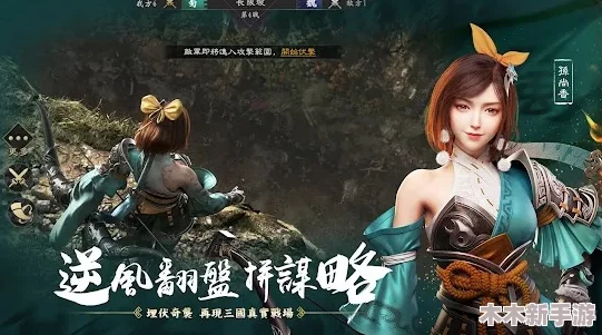 重塑三国战场：董卓董白左慈黑科技阵容，颠覆传统策略新玩法！