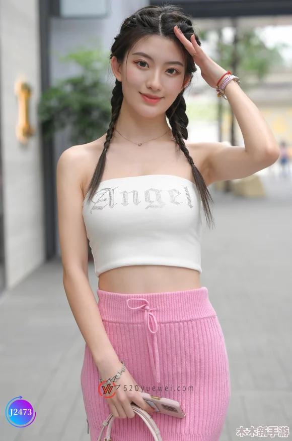 粉嫩18虎白女20P，展现青春活力与美丽的完美结合，令人心动不已的视觉盛宴
