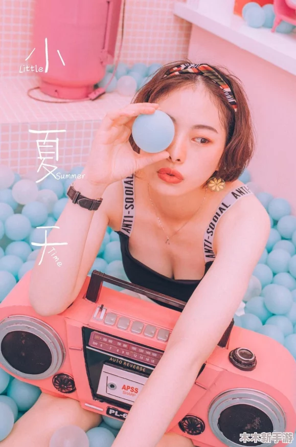 粉嫩18虎白女20P，展现青春活力与美丽的完美结合，令人心动不已的视觉盛宴