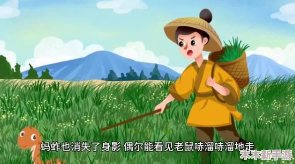 怪物猎人系列：解锁高效狩猎，掌握关键跳过快捷键技巧