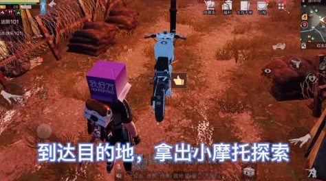 《光遇》高效挂机攻略：探索烛火丰盈之地，轻松累积光之翼能量！