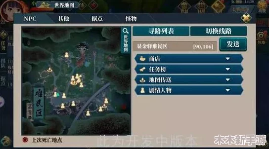 《光遇》高效挂机攻略：探索烛火丰盈之地，轻松累积光之翼能量！