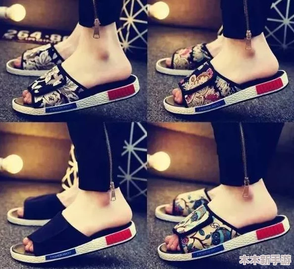 男生和女生愁愁愁很痛轮溜鞋：如何在滑行中找到乐趣与舒适的平衡？