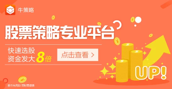 揭示决胜之心兑换码背后隐藏的战略秘诀