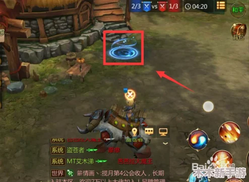 《我叫MT2》实战复盘：从血泪经验中提炼，精准评估大帝战场价值与策略要点
